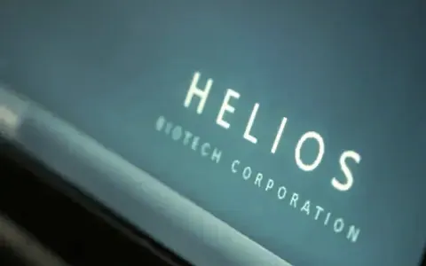 Glowing logo of the Helios Biotech Corporation